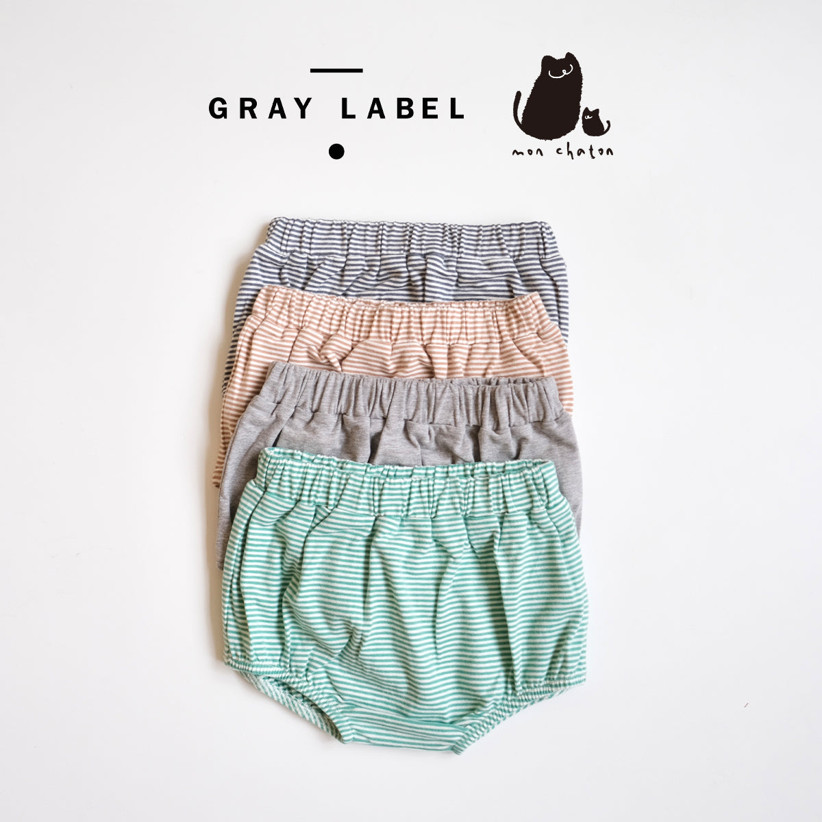 ◎GRAY LABEL◎ Baby Bloomers