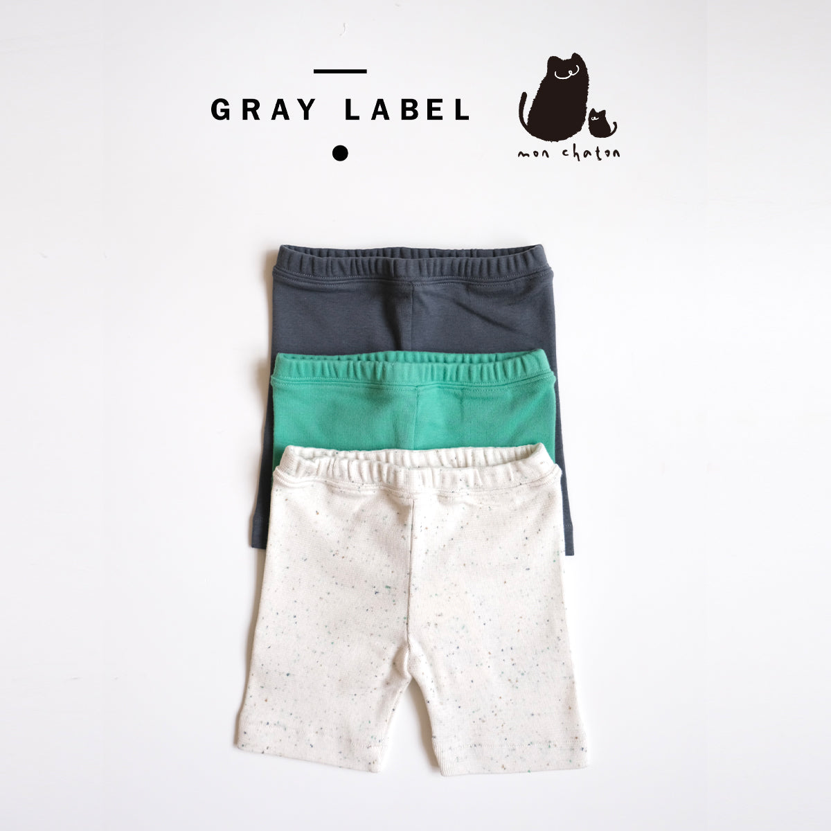 ◎GRAY LABEL◎ Biker Shorts