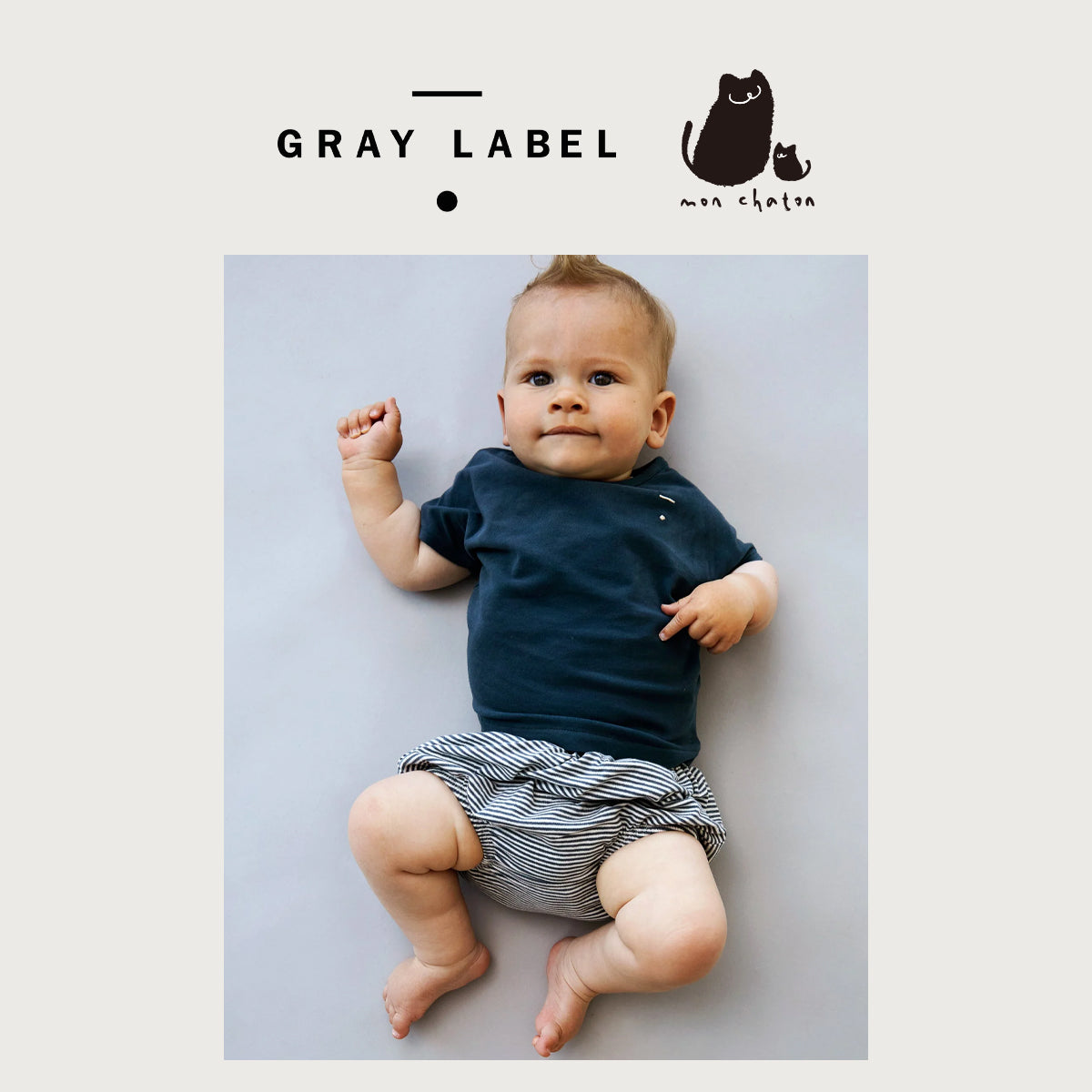 ◎GRAY LABEL◎ Baby Bloomers