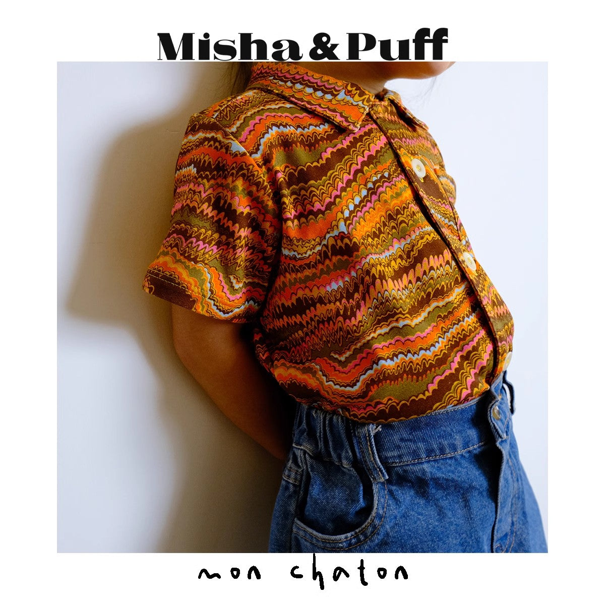 ◎Misha and Puff◎ Children's tops and pants