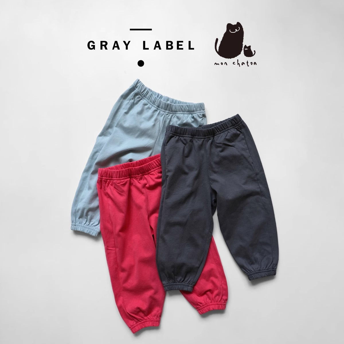 ◎GRAY LABEL◎Jersey Trousers