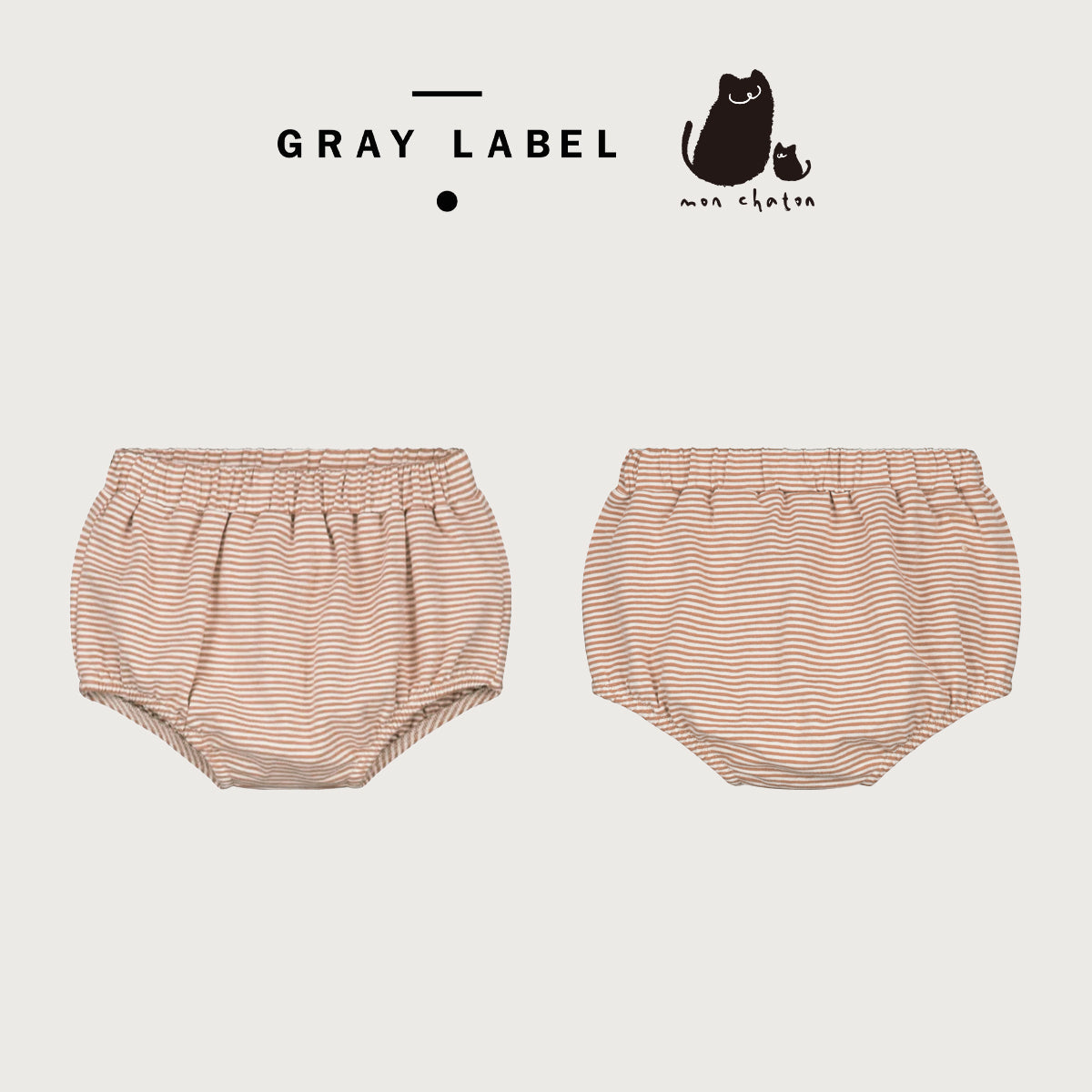 ◎GRAY LABEL◎ Baby Bloomers