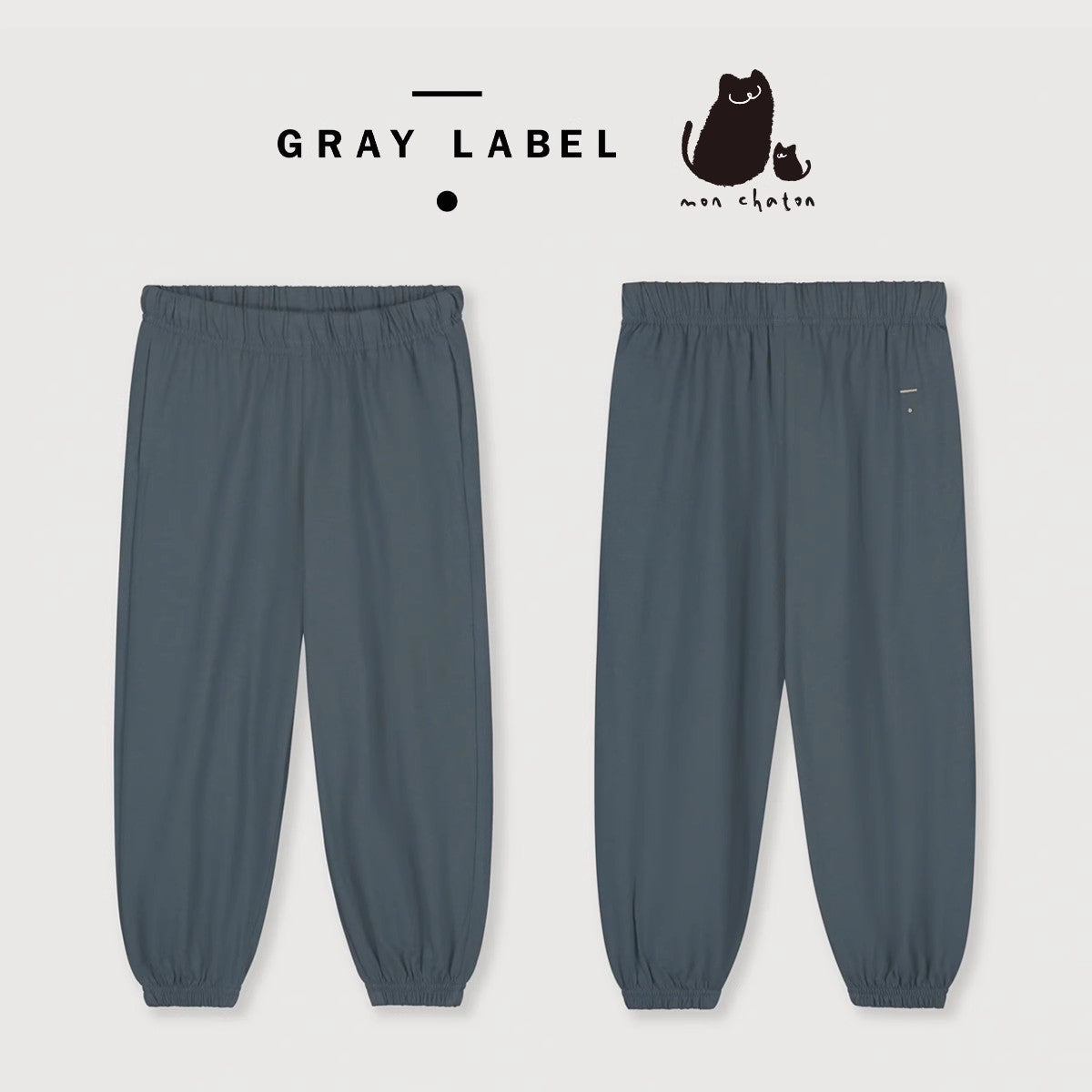◎GRAY LABEL◎Jersey Trousers