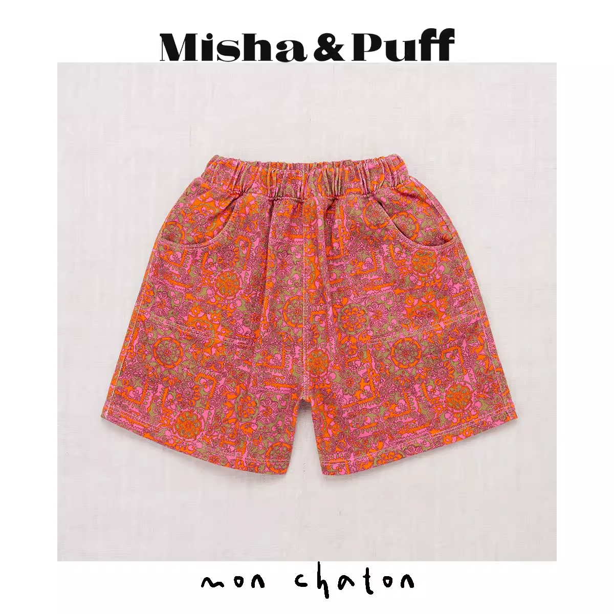 ◎Misha and Puff◎ Children's tops and pants