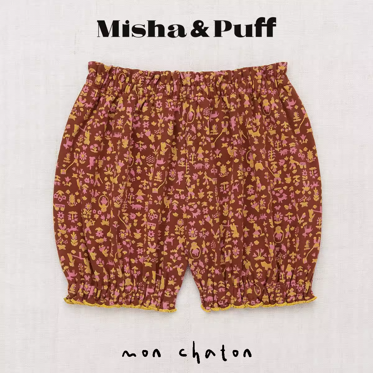 ◎Misha and Puff◎ Children's tops and pants