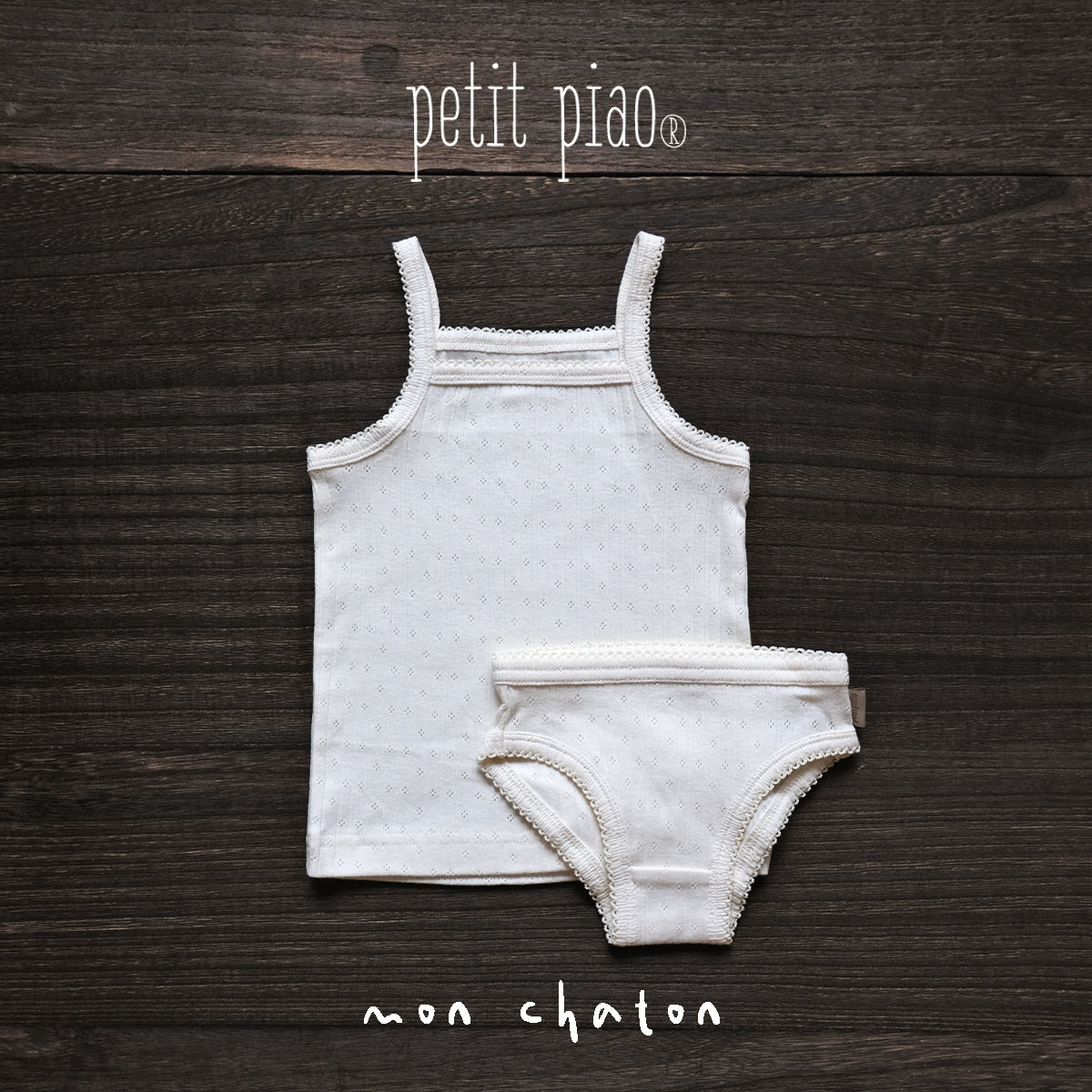 ◎PETIT PIAO◎ Underwear Set