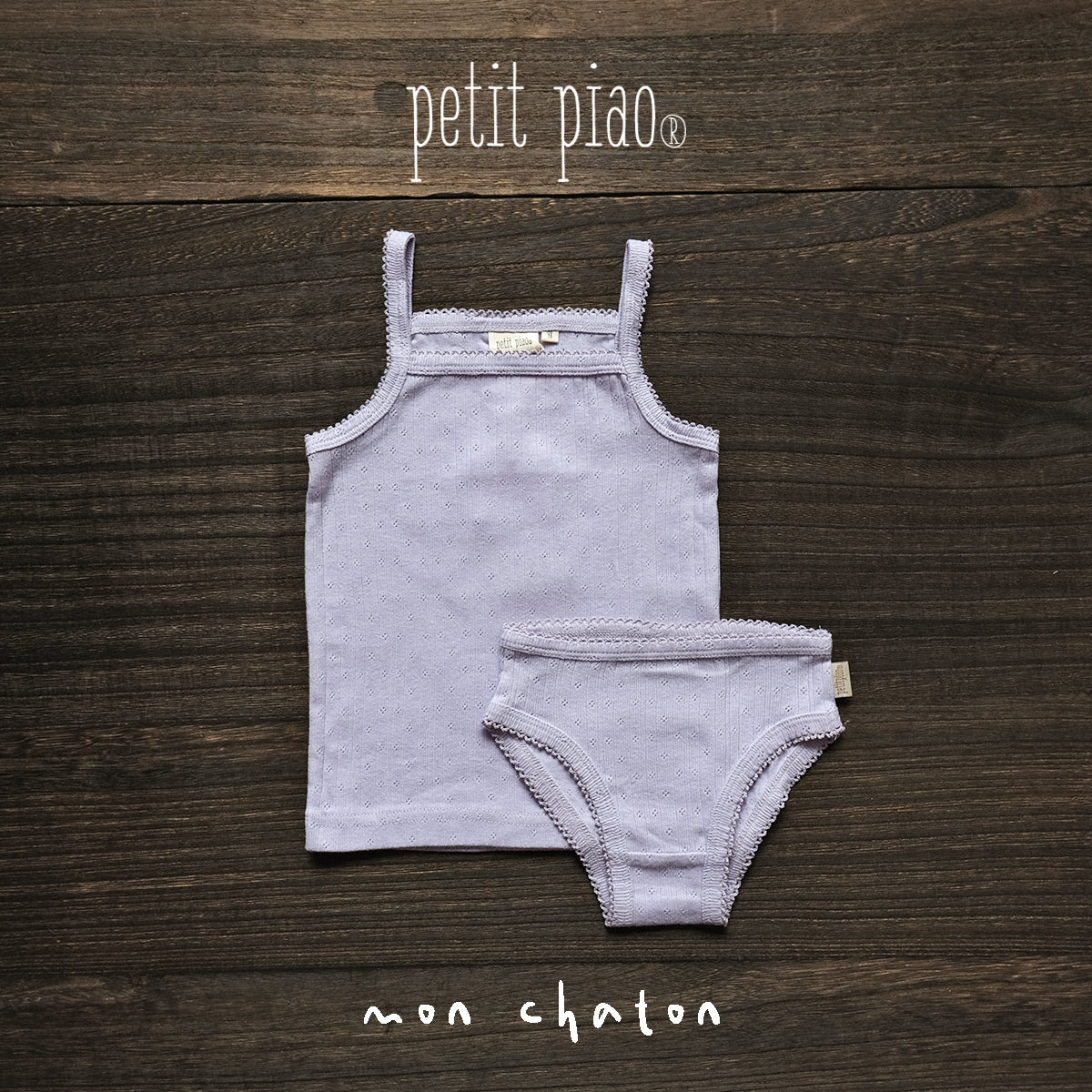◎PETIT PIAO◎ Underwear Set