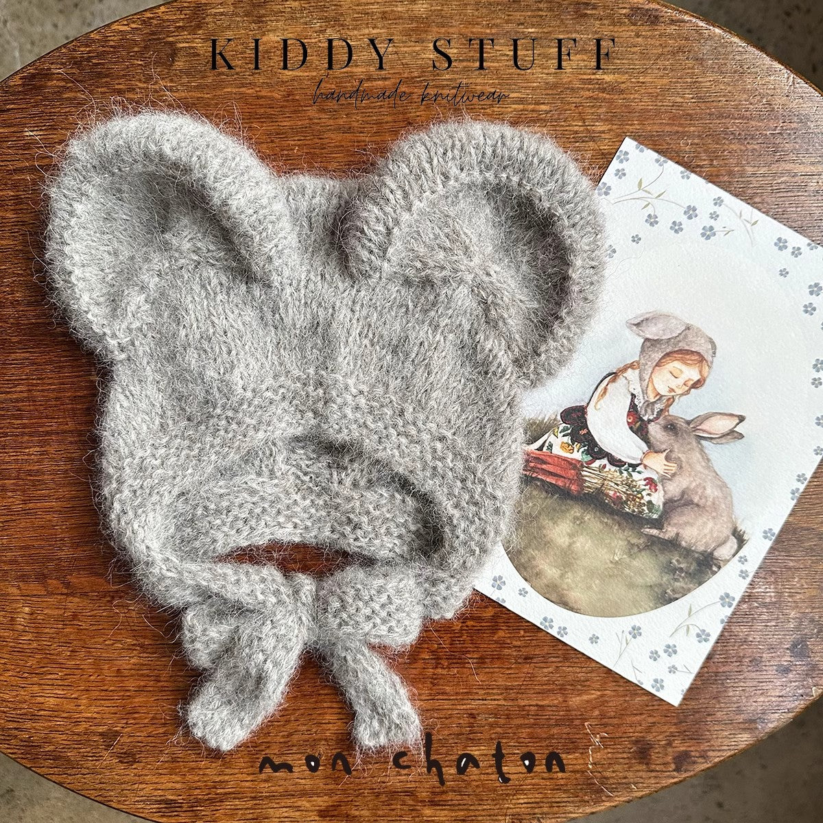 ◎KIDDYSTUFF◎ Koala Hat
