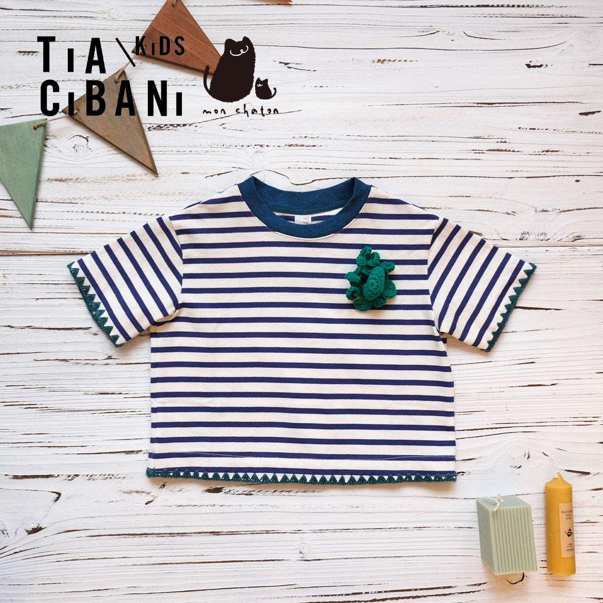 ◎TIA CIBANI◎ T-shirt, Vest & Shorts
