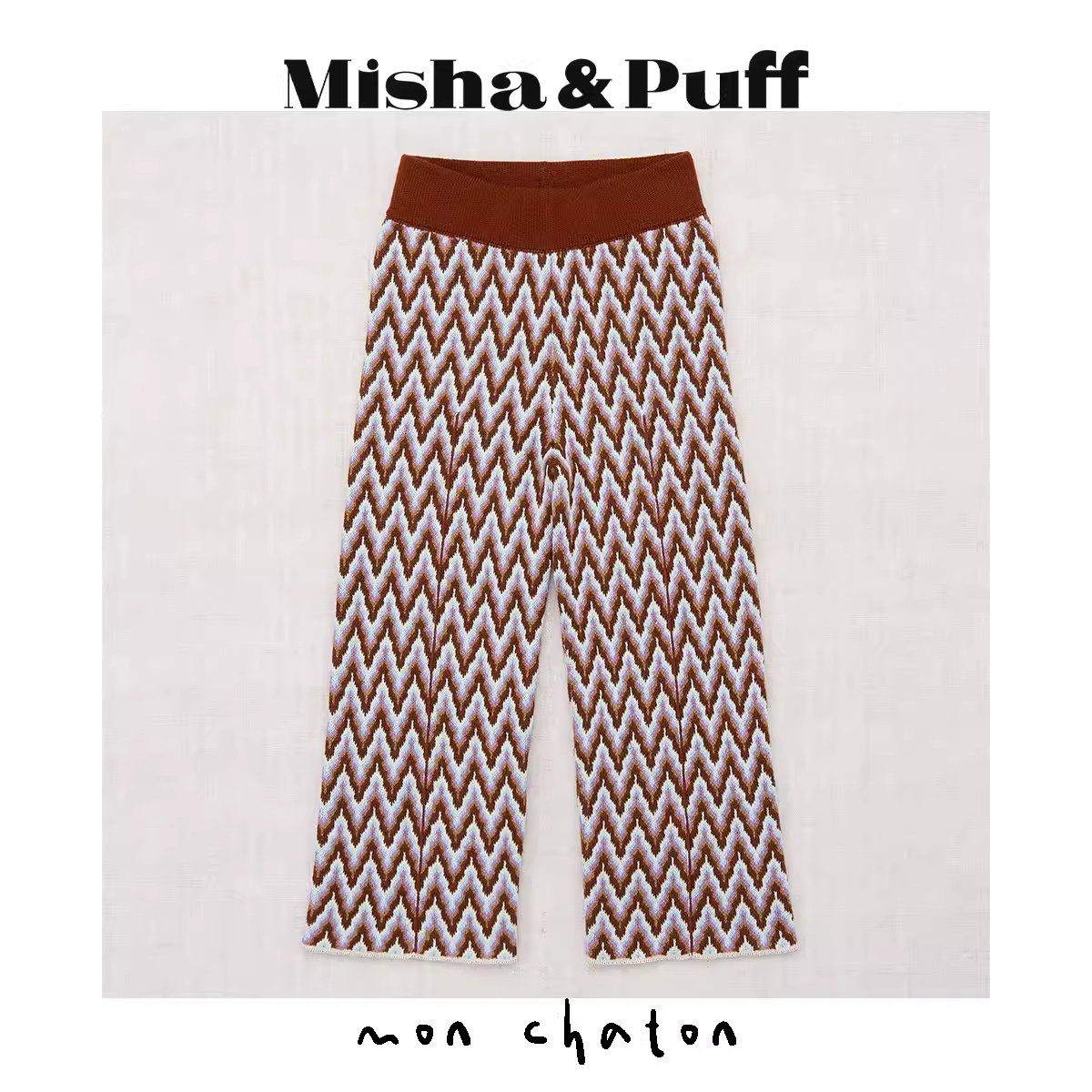 ◎Misha and Puff◎ Children's tops and pants