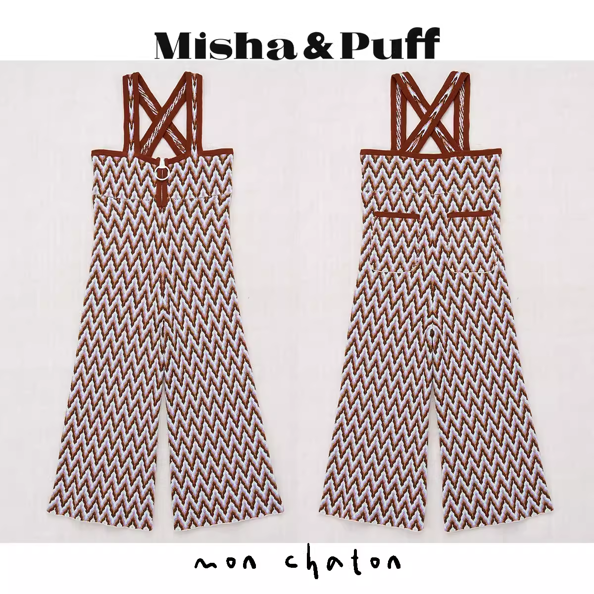 ◎Misha and Puff◎ Children's tops and pants