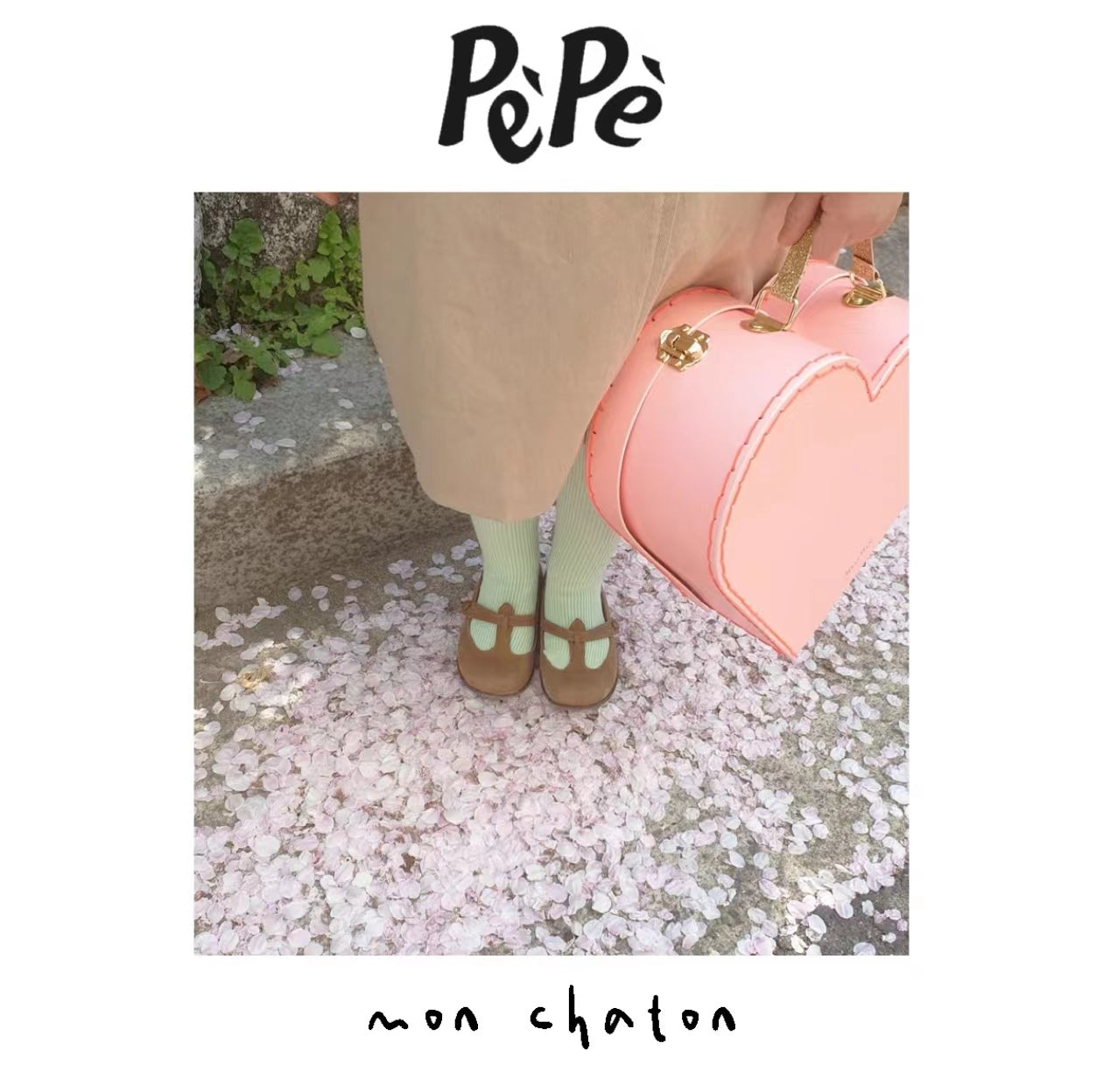 ◎PePe◎T-bar Ballerinas