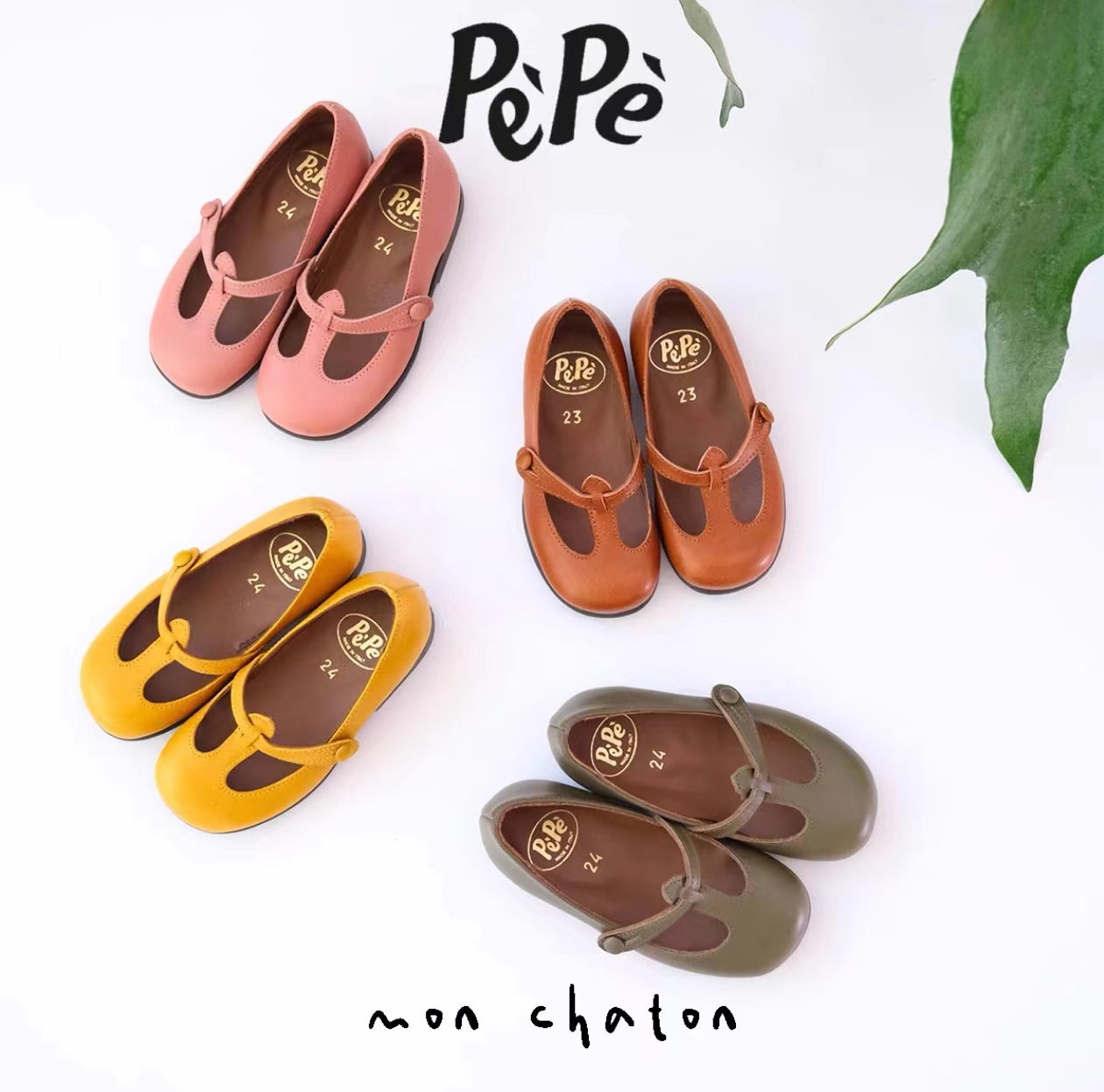 ◎PePe◎T-bar Ballerinas