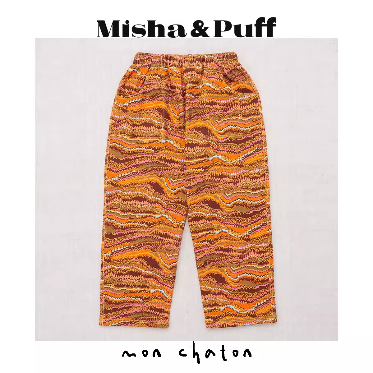 ◎Misha and Puff◎ Children's tops and pants