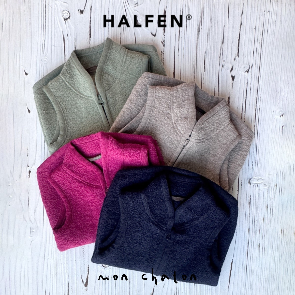 ◎HALFEN◎Walk-vest