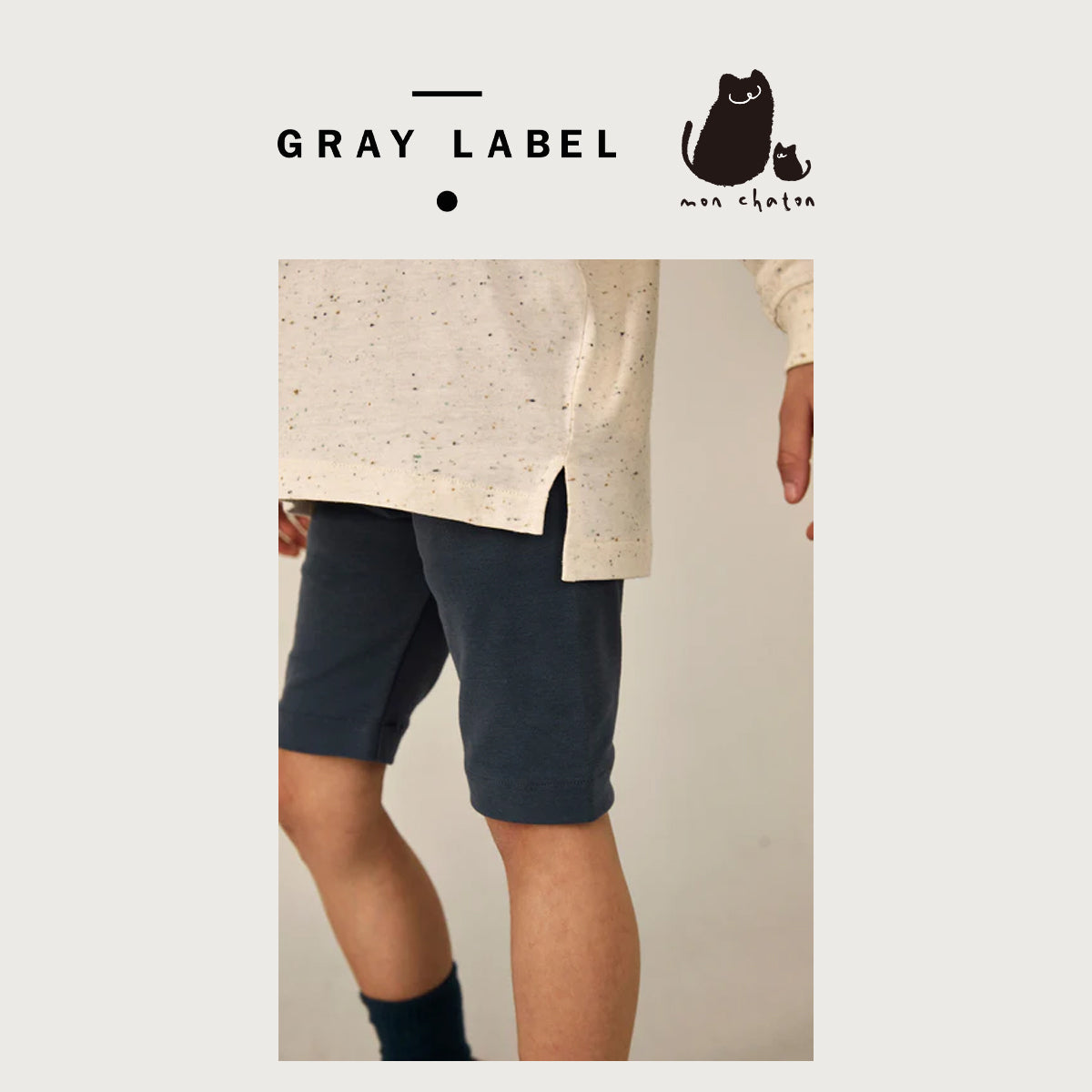 ◎GRAY LABEL◎ Biker Shorts