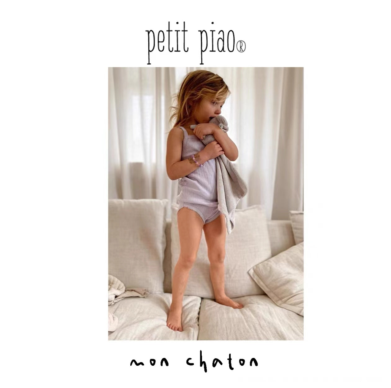 ◎PETIT PIAO◎ Underwear Set