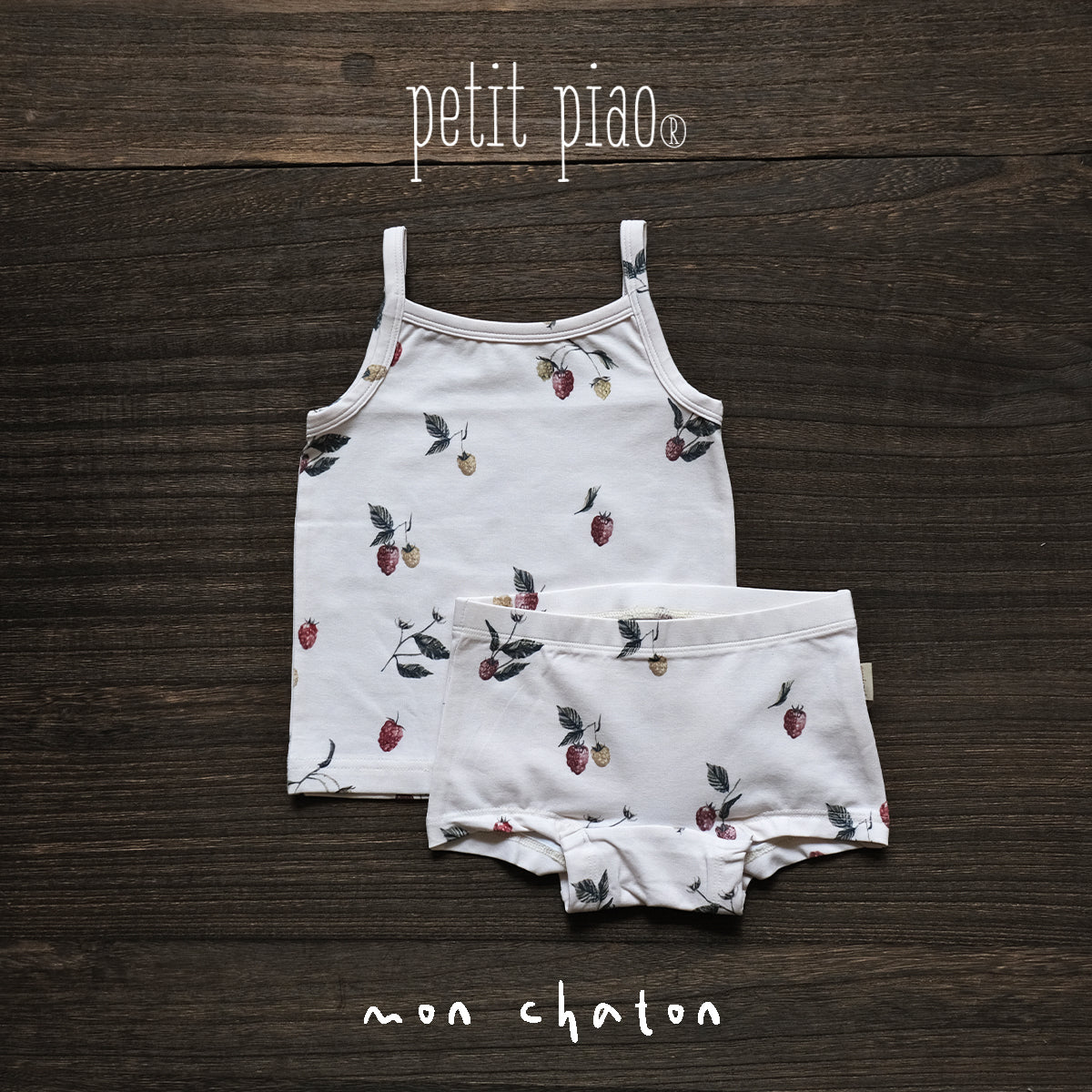 ◎PETIT PIAO◎ Underwear Set