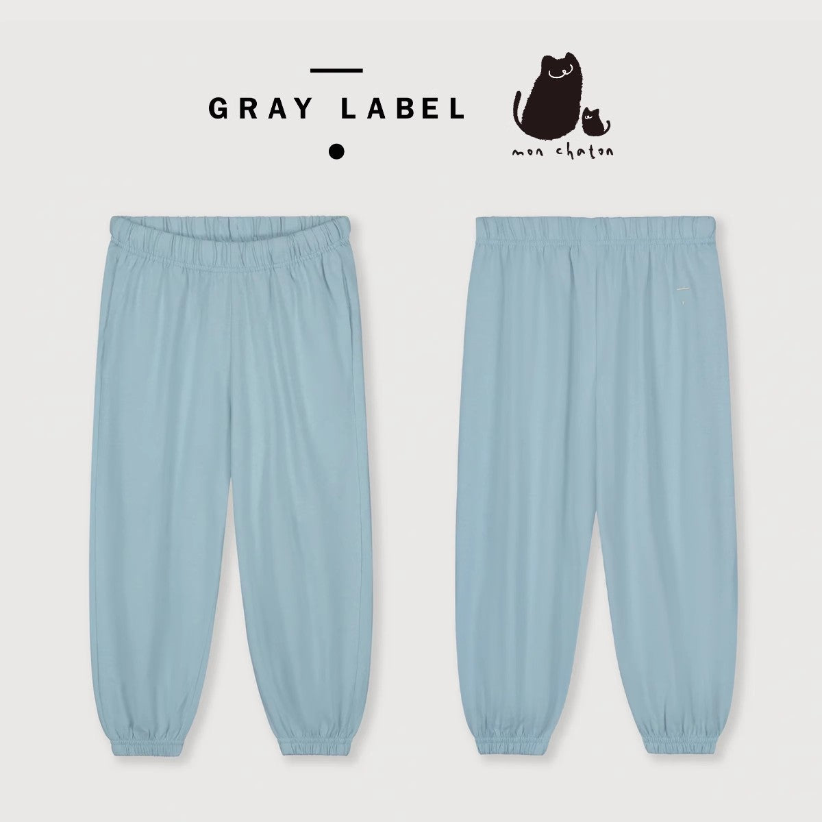 ◎GRAY LABEL◎Jersey Trousers