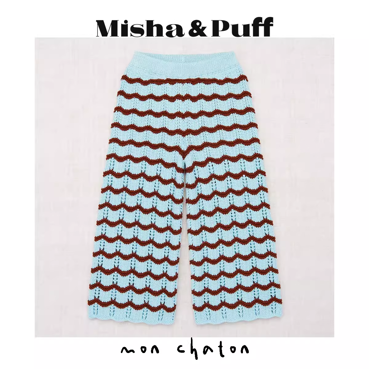 ◎Misha and Puff◎ Children's tops and pants